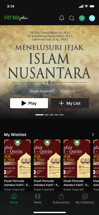 Fatwa Plus screenshot 1