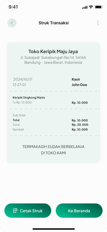 Point of Sale screenshot 12