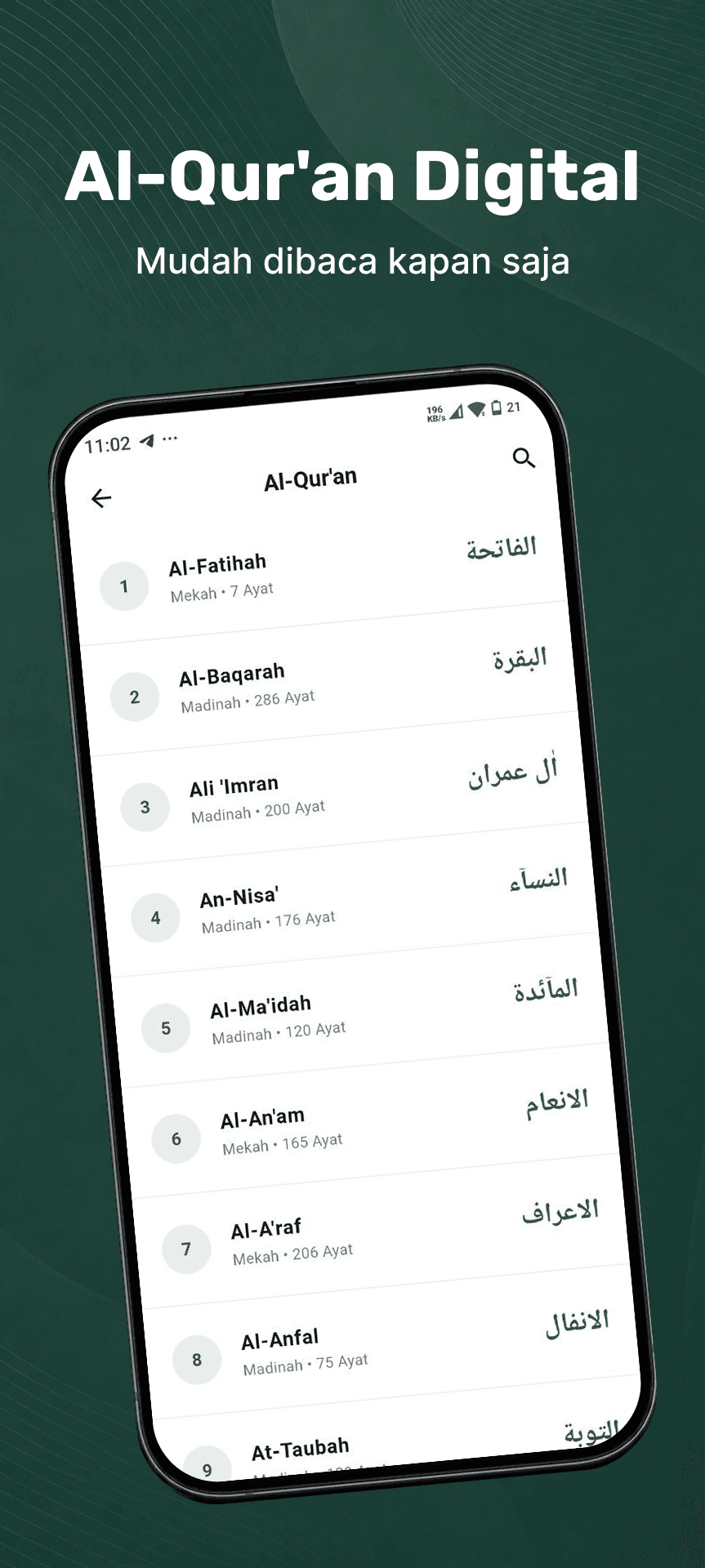 Nurtech - Boarding School screenshot 5